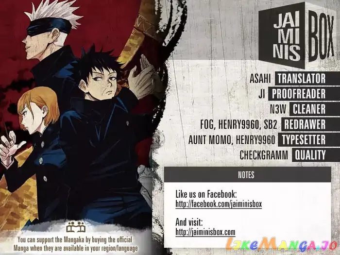 Jujutsu Kaisen Chapter 7 image 02_optimized